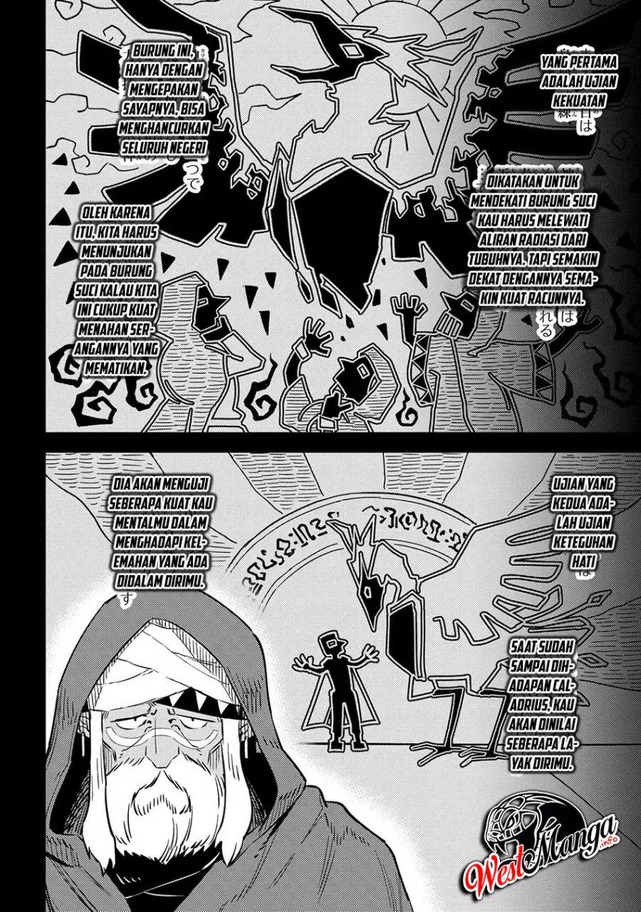 Kaifuku Jutsushi Yarinaoshi: Sokushi Mahou to Skill Copy no Chouetsu Heal